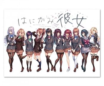 ピロ水　はにかみ彼女　碓氷束彩　複製サイン入りA4ビジュアルグラフ　差分セット はにかみ彼女 クリアポスター 碓氷束彩[DMM.com]《在庫切れ》